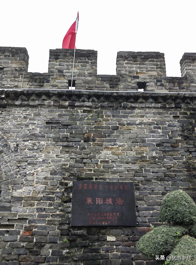 襄阳古城汉江风景很美