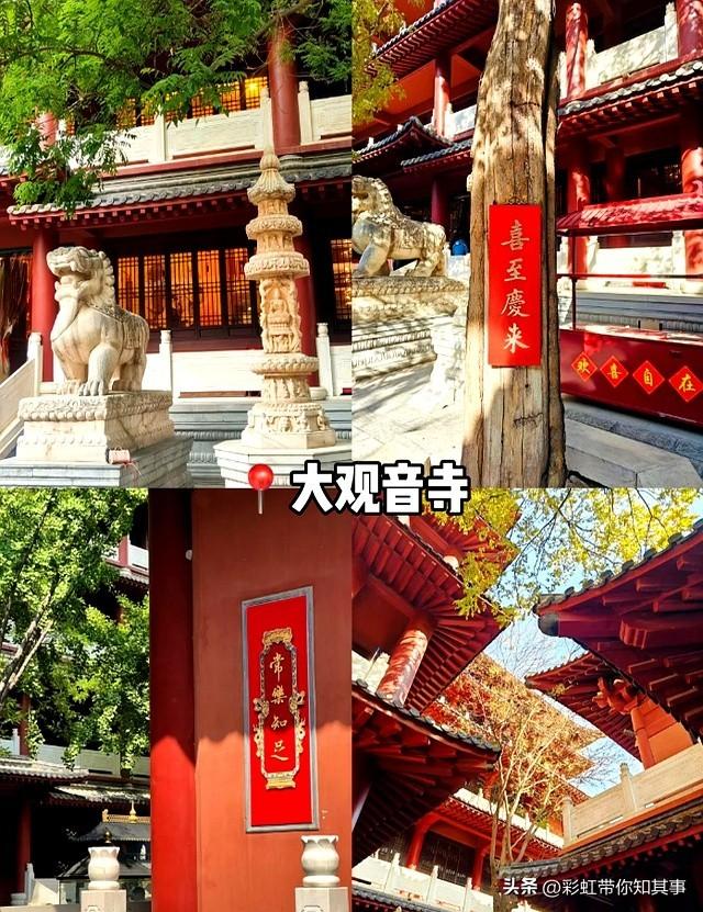 我是甘肃人，一家人来了趟河南郑州，实在忍不住要说下这五个疑问