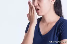 舌头有裂纹？分享4个中成药的方案，教你有效改善裂纹舌图片
