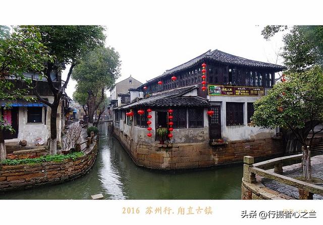 江南古镇行游影记（26）—甪直古镇（二）