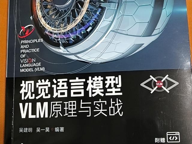 特斯拉硬刚谷歌智能！自动驾驶四大流派对决，未来方向藏关键分歧