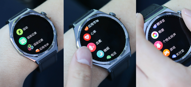 智能手表何必非得apple？国产大厂才真香，联想Lenovo Watch S体验