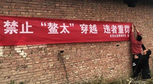 为了流量不要命，被追捧的“网红徒步线”，成死亡率最高夺命线