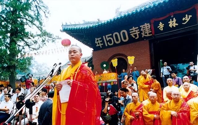 疑点重重！少林寺老方丈绝笔曝光，原来释永信早就被开除过僧籍！