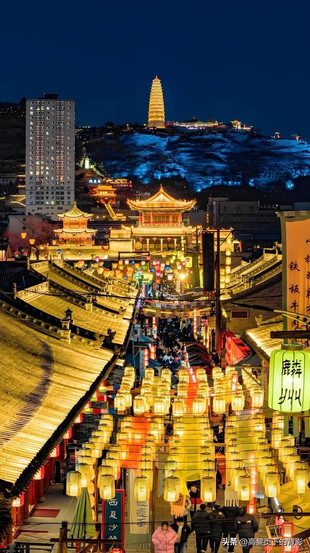 神木小记：在老城烟火与历史余韵中漫步
