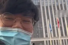男子39岁没结婚被带去精神病院检查？当事人：当时失业压力大 情绪低落，曾暴瘦十几斤 家人怀疑是受刺激图片