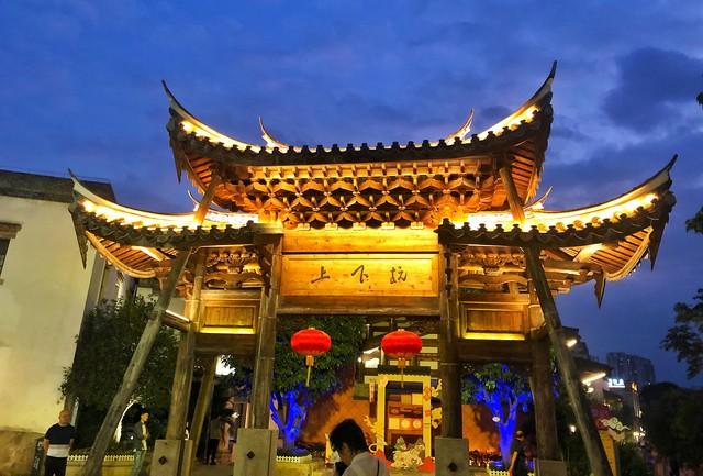 福州4天3晚深度游攻略（含平潭岛蓝眼泪追泪指南）