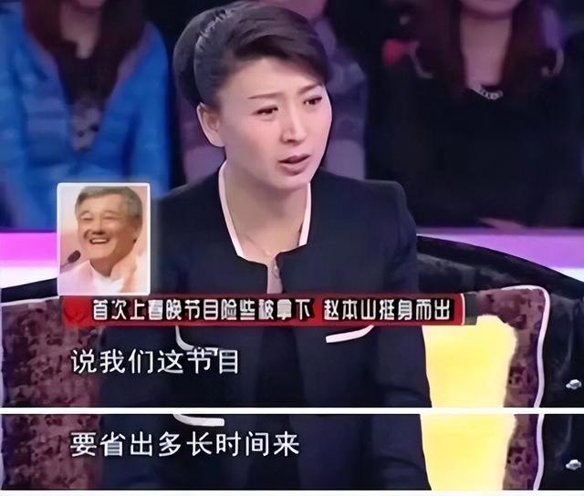 越扒越有	，被人民网点名后，闫学晶又被曝身份造假，成名史太精彩
