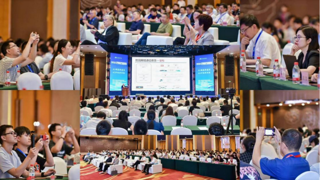2025中国通信学会科学家蓝海论坛暨《中国通信》科技前沿研讨会在乌鲁木齐成功举办