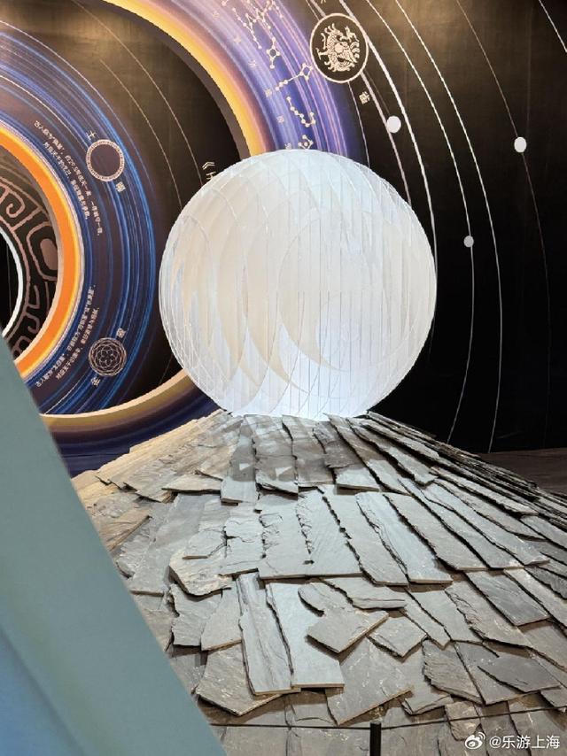 宇宙级浪漫，上海也太会了！