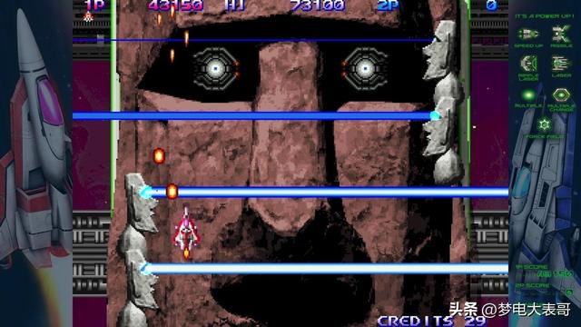 《宇宙巡航机 起源收藏集》评测：沙罗曼蛇黄金时代的回响