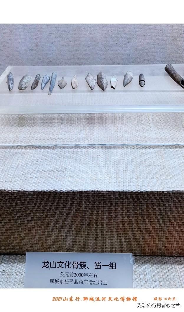 山东行游影记（270）—聊城中国运河文化博物馆（三）