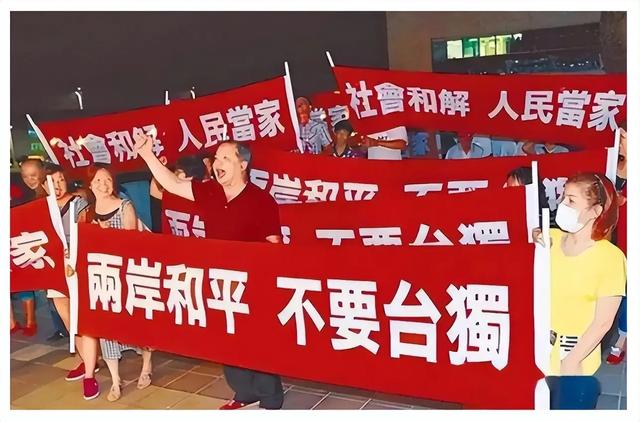 行动已开始,日本包机降落台岛,机上人身份特殊,中方删掉2个字