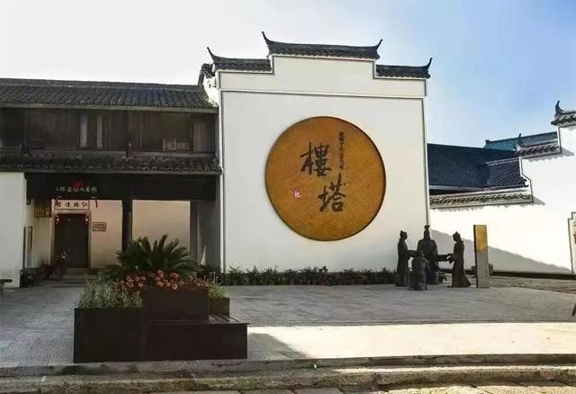 铭记九一八！萧山这些红色旅游路线，带您回溯抗战岁月→