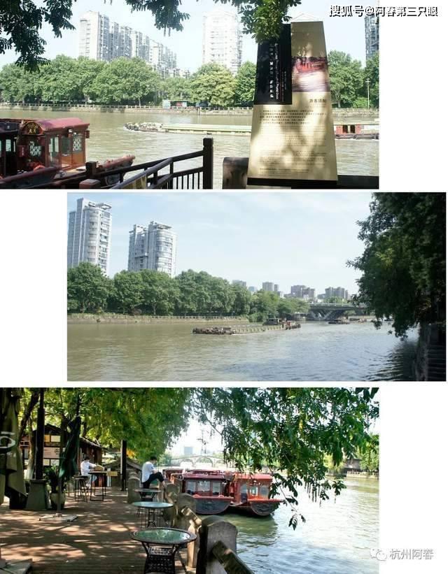 看杭州之 拱宸桥桥西直街