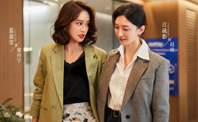 与富商海外产子真相大白8个月，江疏影官宣喜讯	，王传君没说错