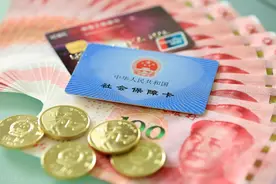 人社部定调，灵活就业参保迎来利好消息，缴费比例能下降吗？图片