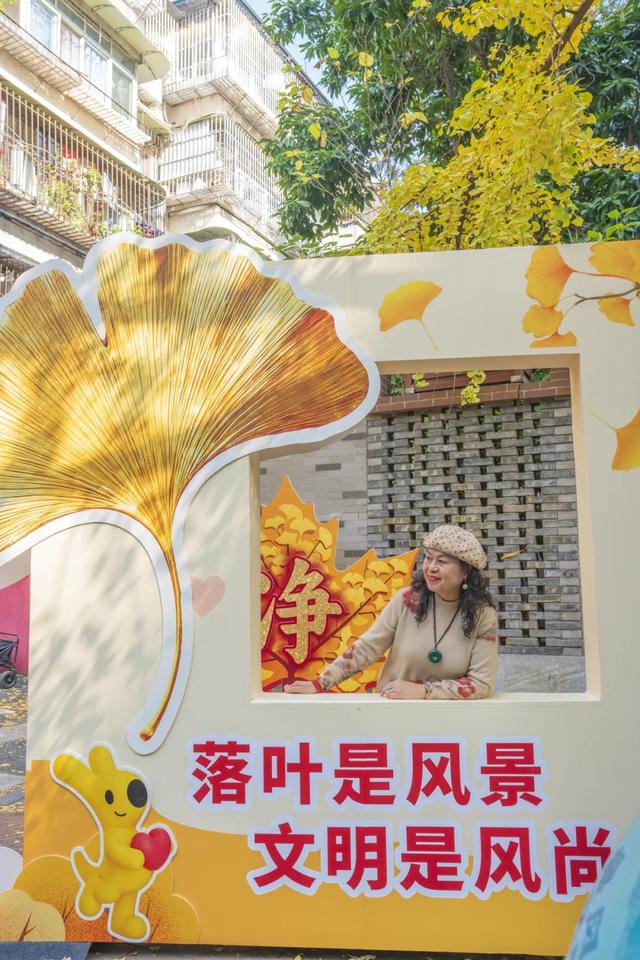 这个周末来银杏路,百张骑行卡免费送!