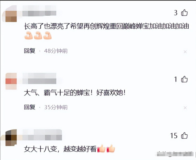 全红婵正式回归不到1天，前后状态判若两人，令人担心的事出现了