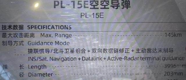 中国手握真“宝刀	”全世界为何惧美不惧华？因为周围全是牛二