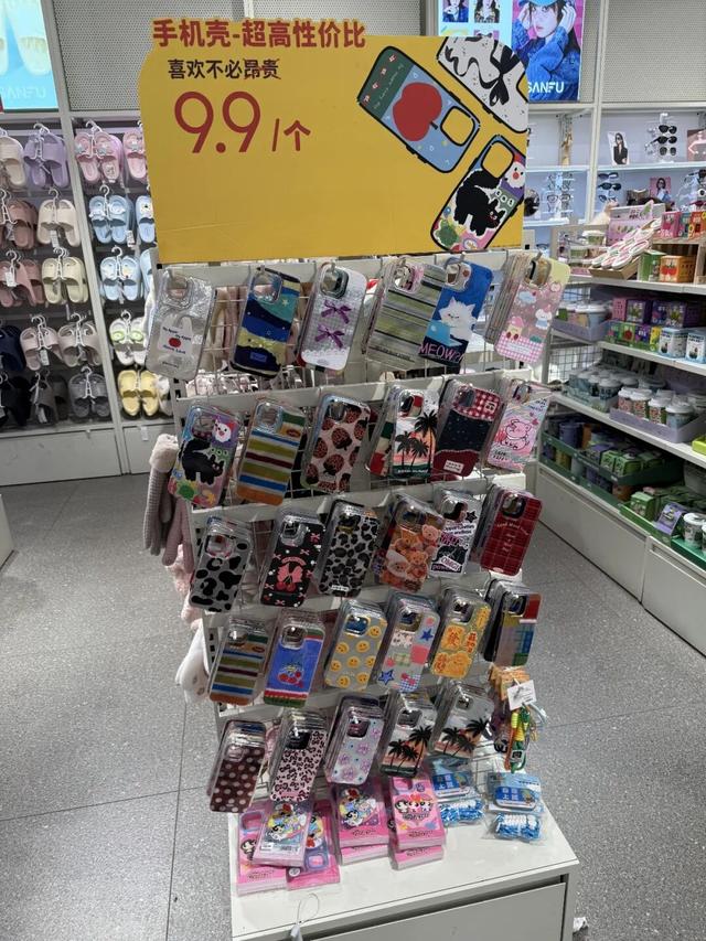 再抠门，也不要在网上买这6样东西，会致癌	，看完真会后怕的！