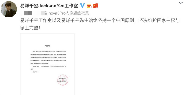 为纪梵希品牌代言的赵丽颖遭到“反噬”，她的翻车有迹可循