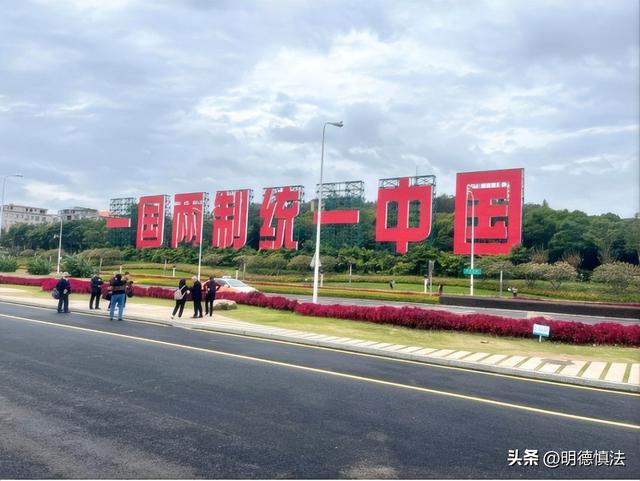 坐稳国民党主席位置，郑丽文摊牌了：两岸不回归和平，其他都免谈