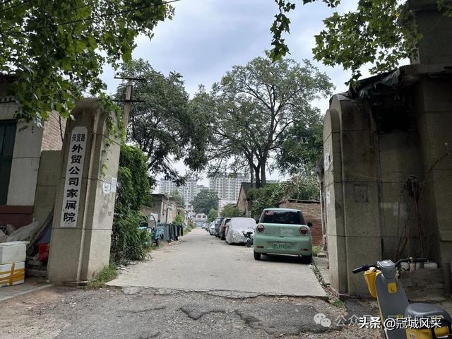 冠县印记·兴贸路