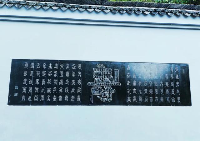 桂林：添寿增福 "福"寿绵长，永福百寿福寿石刻文化魅力无限！