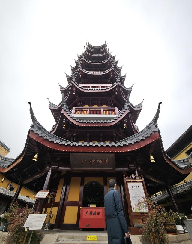 江苏扬州镇江南京五日游