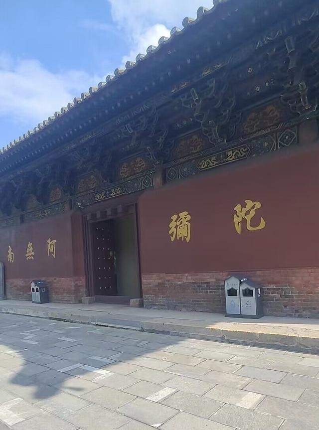 海会书院 • 古刹与名校融为一体！