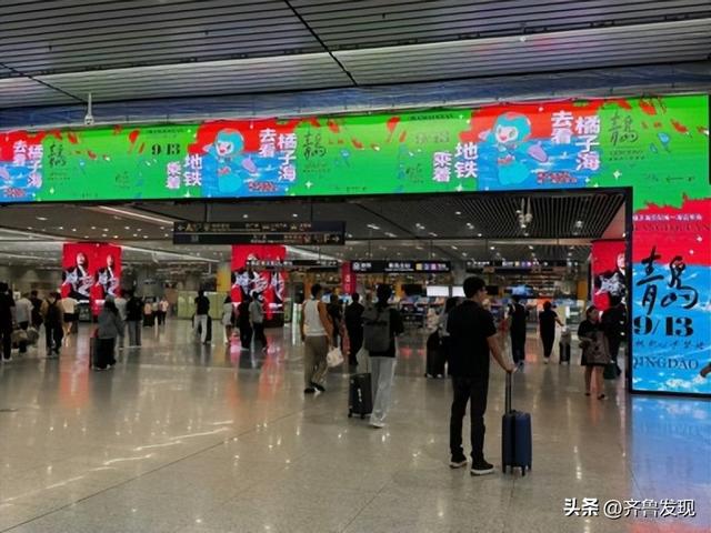 乘着地铁去看橘子海！青岛地铁「胶东」专场打卡指南来了！