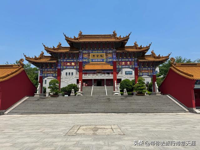 绍兴兜率天景区，九五至尊龙华寺和兜率天宫