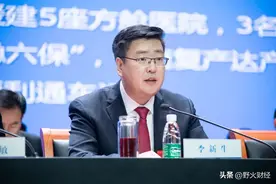 千亿建筑央企，任命75后副总经理，去年薪酬102万图片