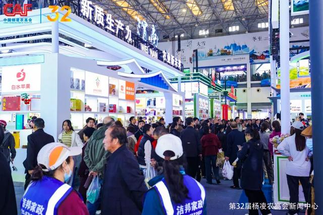 堪比“黄金周”热门景区！杨凌农高会人气蹭↑蹭↑蹭↑↑↑