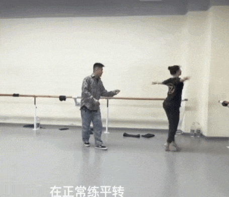 “姑娘，不是什么照片都能随便发的！”哈哈哈亮点都看到了！