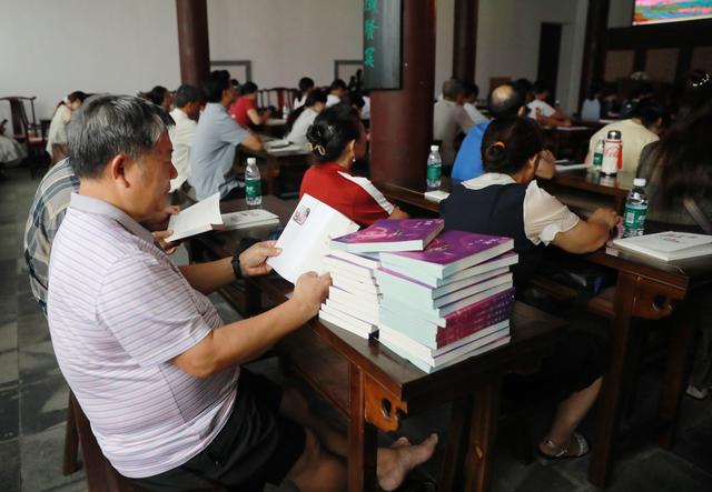 探寻金紫仙的自然与文化之美