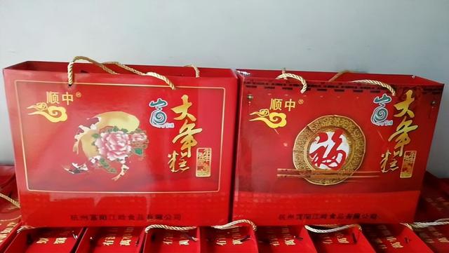 就在本周末！杭州邻居节文明市集来富阳啦！黄公望村逛吃玩一站式打卡！