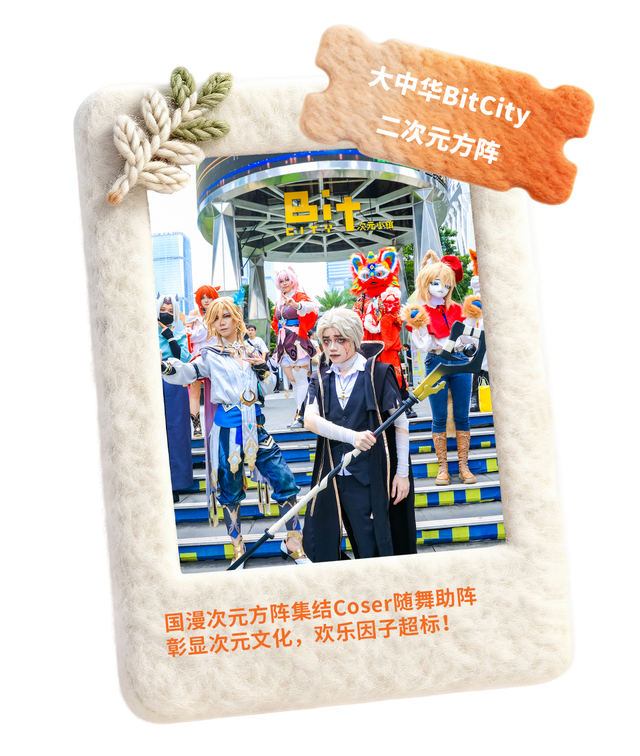 定档！很多人都在等！深圳人的节日，要来啦！