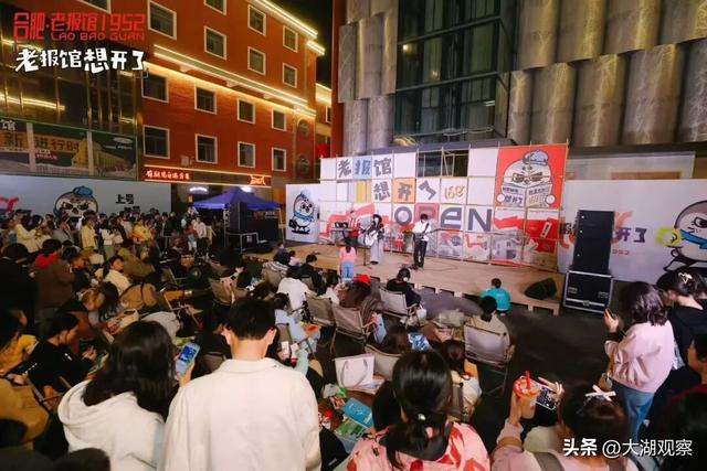 松弛感拉满！合肥新晋打卡地+1！