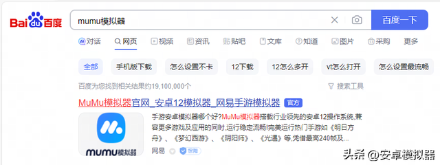 三国杀有电脑版吗？ 三国杀电脑版安装攻略带你轻松上手！