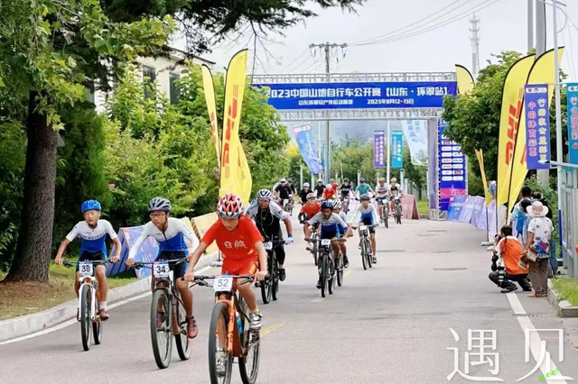 遇见｜矿坑变露天剧场！石窝里“掘”出公共文化空间