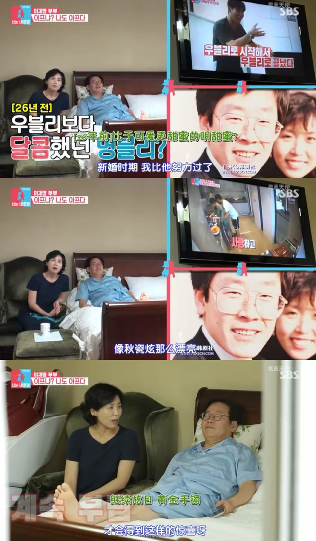 于晓光做梦没想到	，韩国总统访华仅3天，46岁秋瓷炫竟意外火出圈