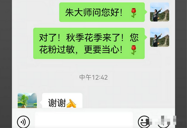 彻底不装了？杨振宁去世仅5天，炸出1群"牛鬼蛇神"，结局大快人心