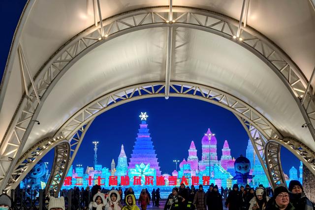 双城记之哈尔滨2