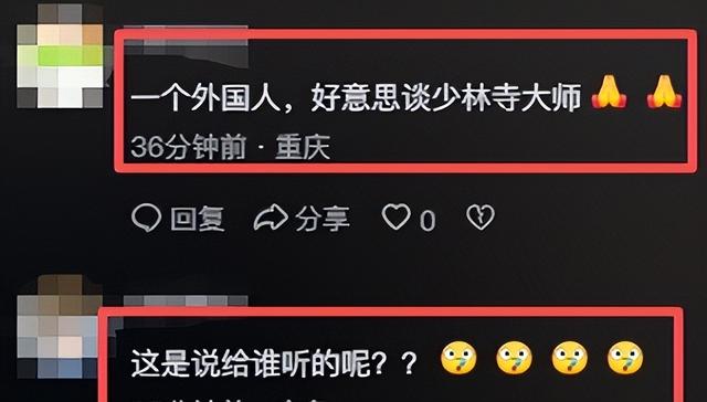 “换心”传闻真相大白仅1月，李连杰官宣3大喜讯 野心太大藏不住了