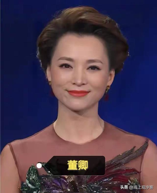9位央视美女主持人，你喜欢谁呢？