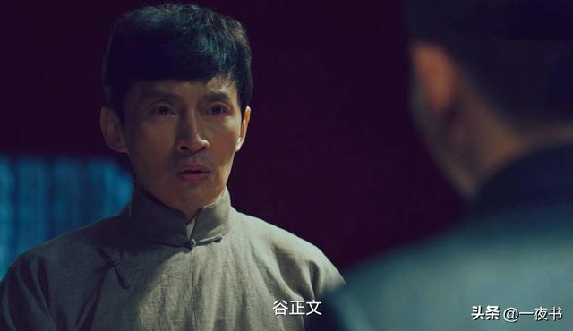 《沉默的荣耀》直到黎晴真实身份曝光，才知，她为何成聂曦的卧底
