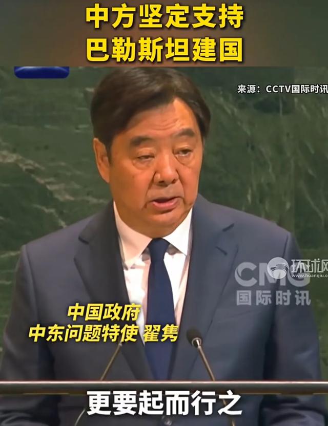 特朗普宣布对印度征收25%关税