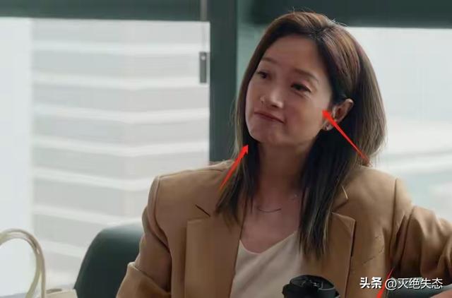 别再尬演情妇了！老气横秋，膀大腰圆，这是迷倒男人该有的皮囊？